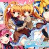 恋愛0キロメートル他