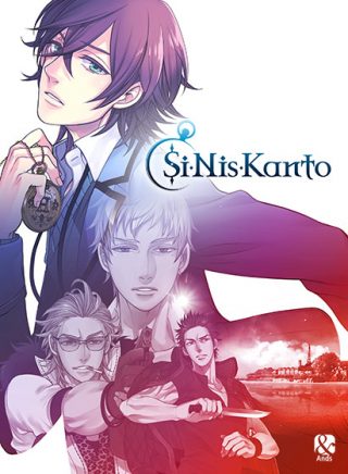 Si-Nis-Kanto他