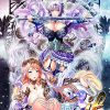 巨乳ファンタジー3if/景の海のアペイリア他